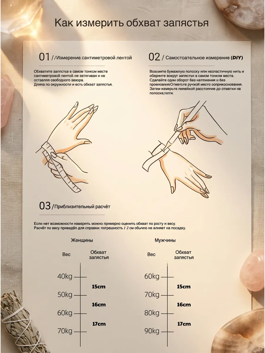 Браслет цепочка красный агат натуральный камень — миниатюра 10