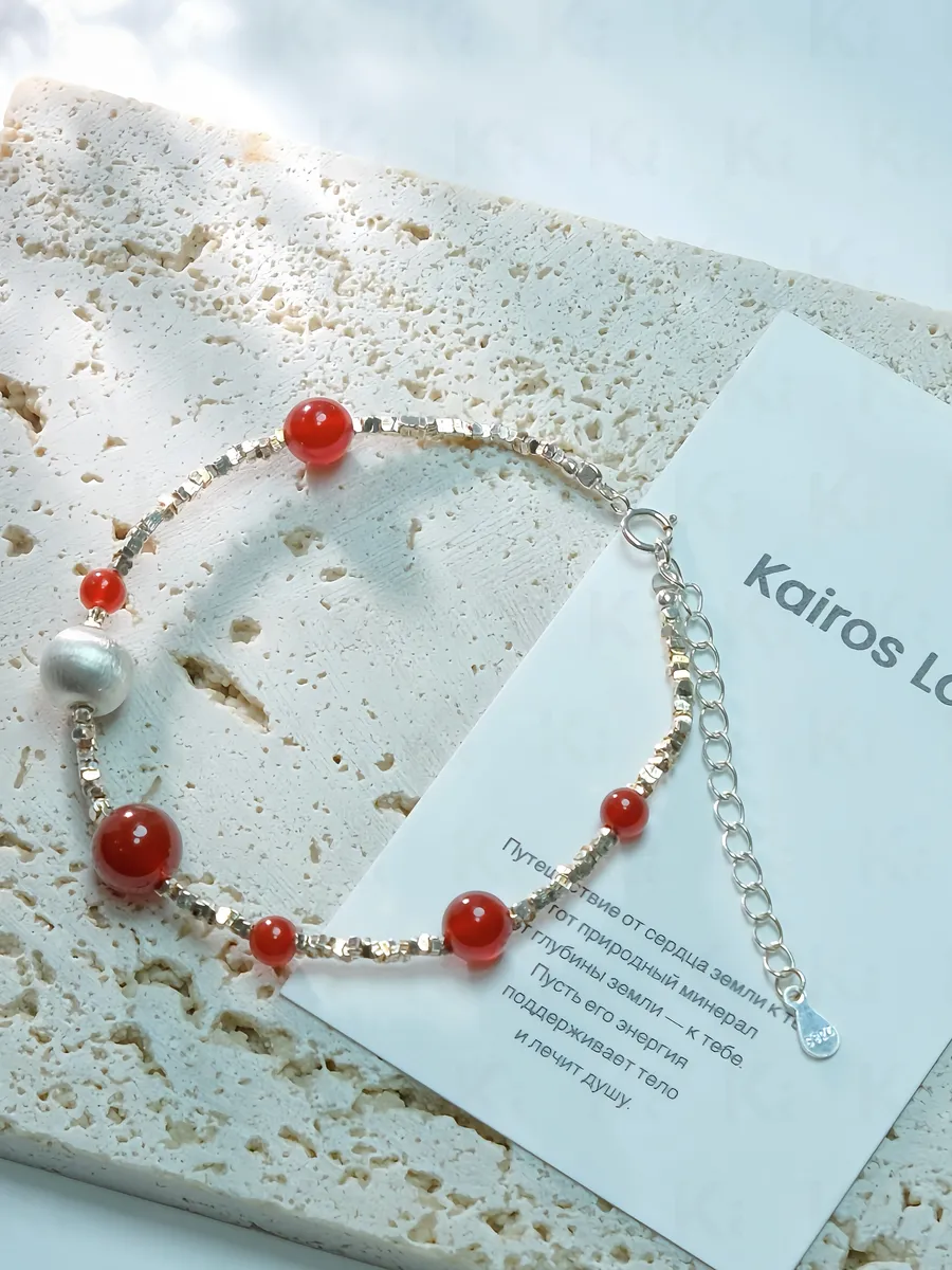 Браслет цепочка красный агат натуральный камень — миниатюра 6