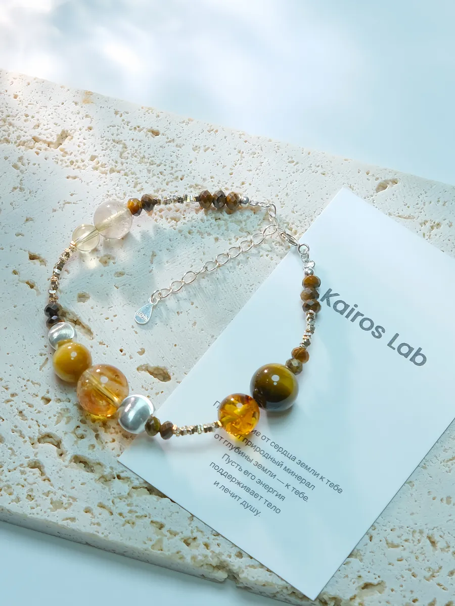 Браслет цепочка тигровый глаз цитрин натуральный камень — миниатюра 5