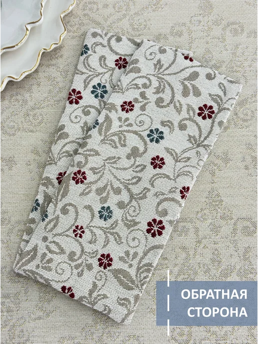 GOBIHOME BASIC Конверты для сервировки Народная 10х25 см 2 шт, 2 шт, фото 5