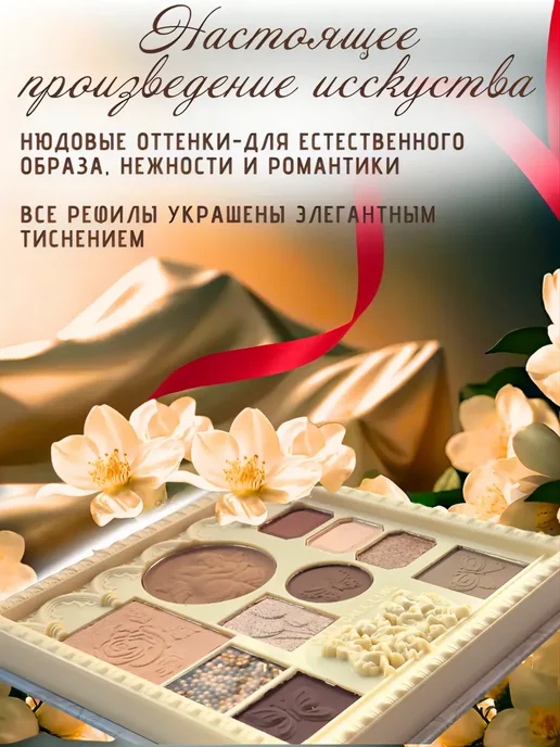 Silver bag Набор косметики подарочный, серебристый, фото 5