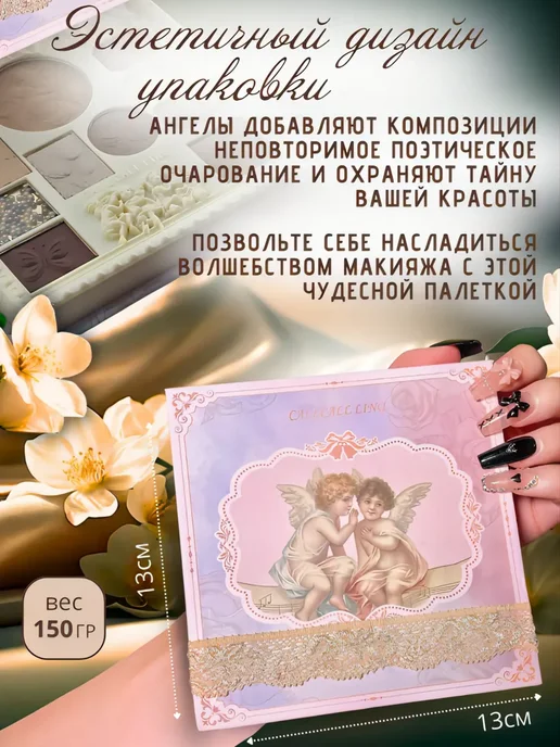 Silver bag Набор косметики подарочный, серебристый, фото 7