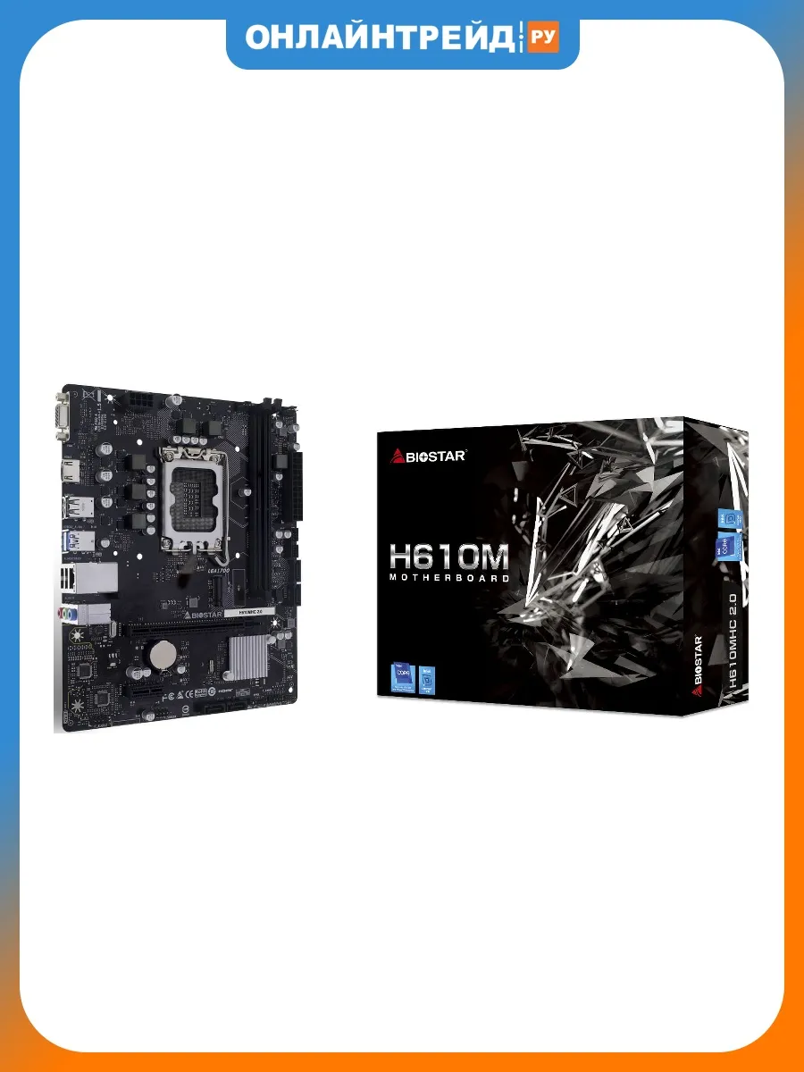 Biostar Материнская плата H610MHC 2.0 (LGA1700, mATX)