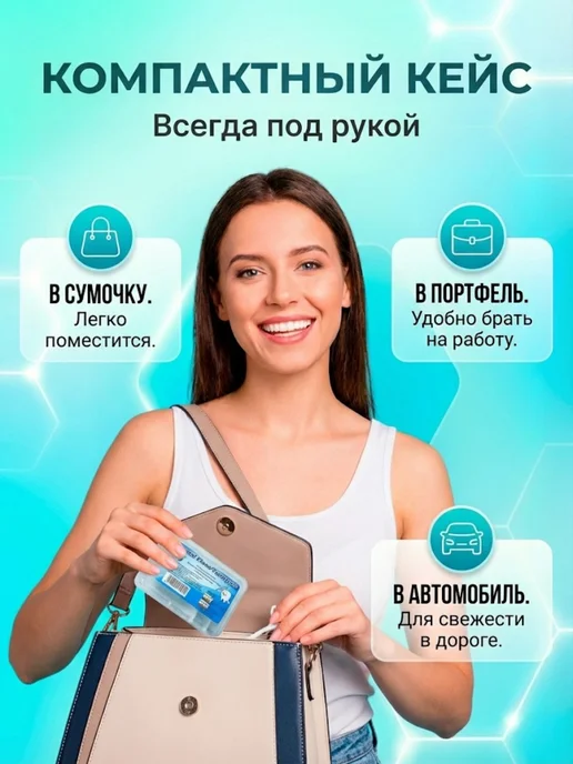 Zummi LLC Флоссеры детские с нитью 30шт дорожные, 30 шт, фото 5