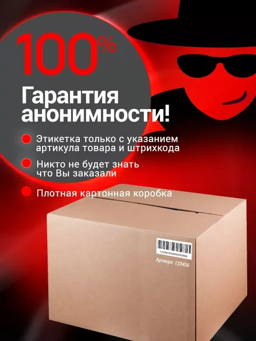 Секс робот мини и вагина силиконовая 0.6кг, 600 г, фото 5