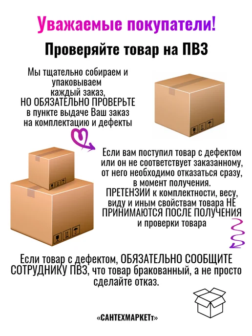 ERA Турбодефлектор вентиляционный ТД-500ц, серый, фото 2