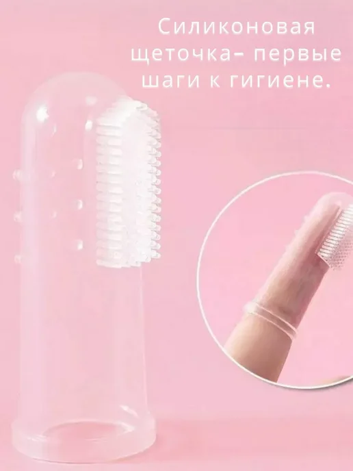 Набор для ухода за новорожденными, синий, фото 3