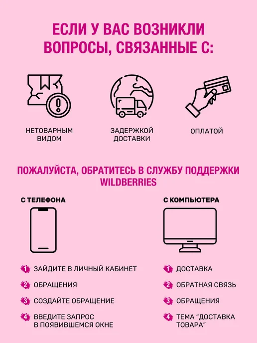 Essence Блеск для губ c пептидами feelin' comfy 02,15 мл, 2,15 мл, фото 7