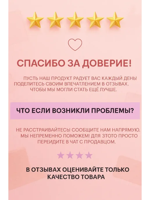 КС16 Натуральное эфирное масло пихты эвкалипта мяты набор банный, вариант, фото 5