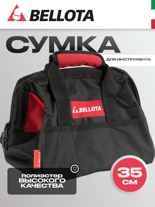 BELLOTA Сумка для инструмента 35 см, черный