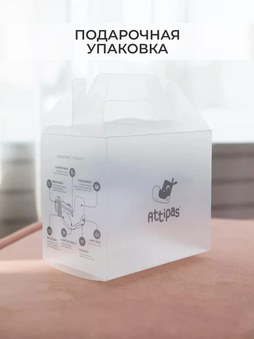 Attipas Обувь для малышей носки с резиновой подошвой детские, синий, фото 8
