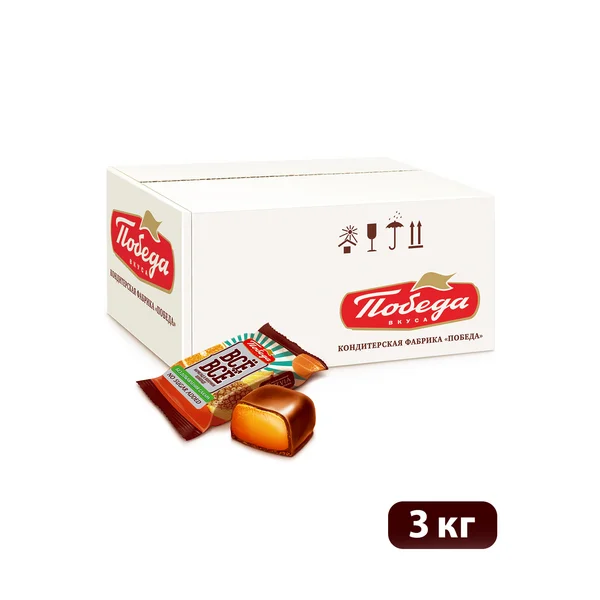 Конфеты желейные "ВСЁ-ВСЁ" апельсин-ананас без сахара, 3кг