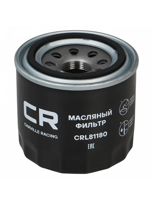 CARVILLE RACING Комплект фильтров для ТО для а,м HYUNDAI Solaris воз,мас,сал, вариант, фото 4