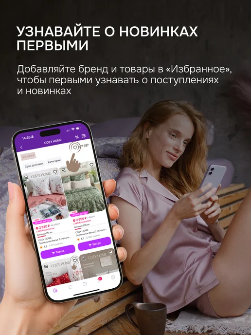 COZY HOME Пододеяльник поплин 215х145 см 1,5 спальный, 215x145 см, фото 7