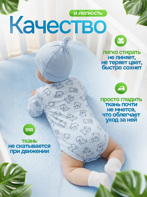 CLODDIALY-kids Боди для новорожденных малышей с длинным рукавом, голубой, фото 3