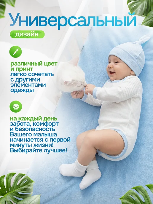 CLODDIALY-kids Боди для новорожденных малышей с длинным рукавом, голубой, фото 4