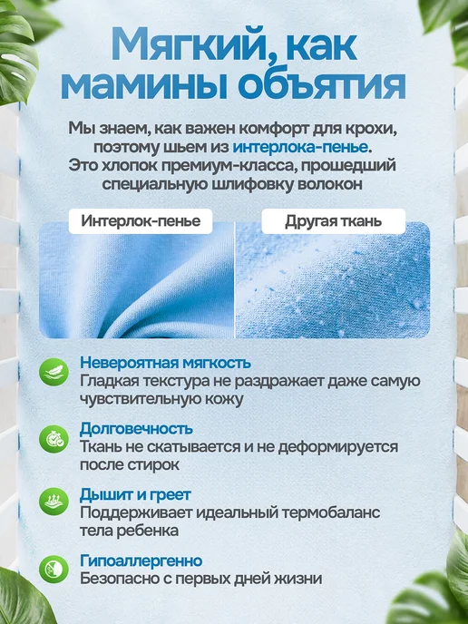 CLODDIALY-kids Боди для новорожденных малышей с длинным рукавом, голубой, фото 6