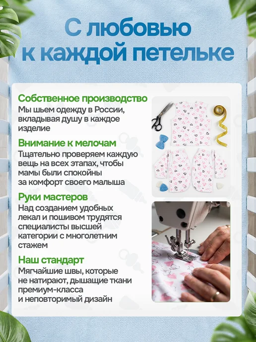 CLODDIALY-kids Боди для новорожденных малышей с длинным рукавом, голубой, фото 7