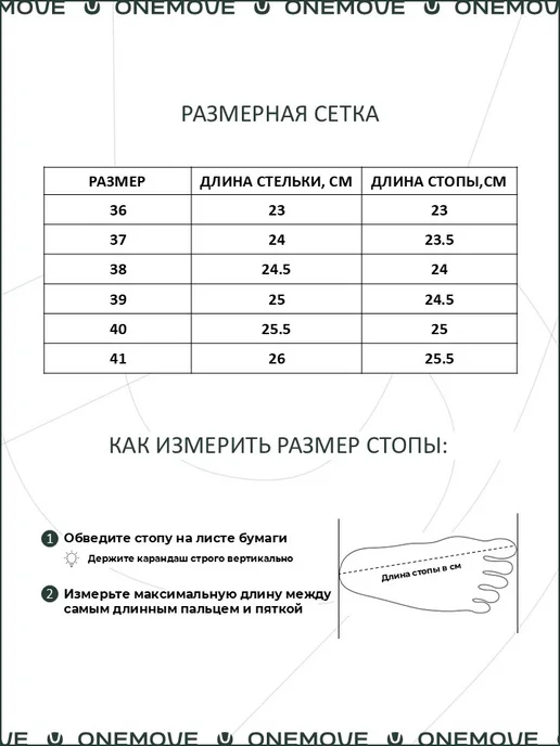 One Move Мокасины женские летние серые кожаные на плоской подошве, серый, фото 3