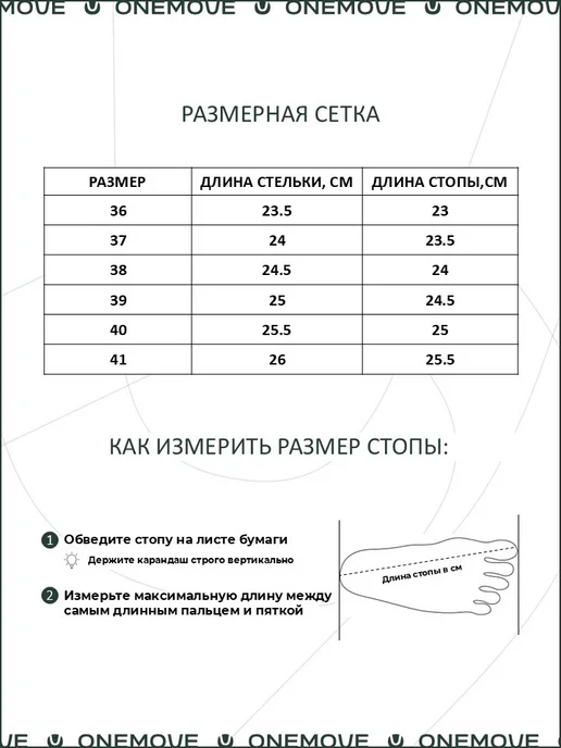 One Move Мокасины женские летние серые кожаные на плоской подошве, зеленый, фото 3