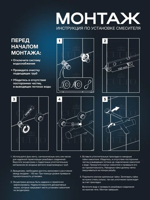 Culto Душевой гарнитур с термостатом для ванны и душа, серый, фото 5