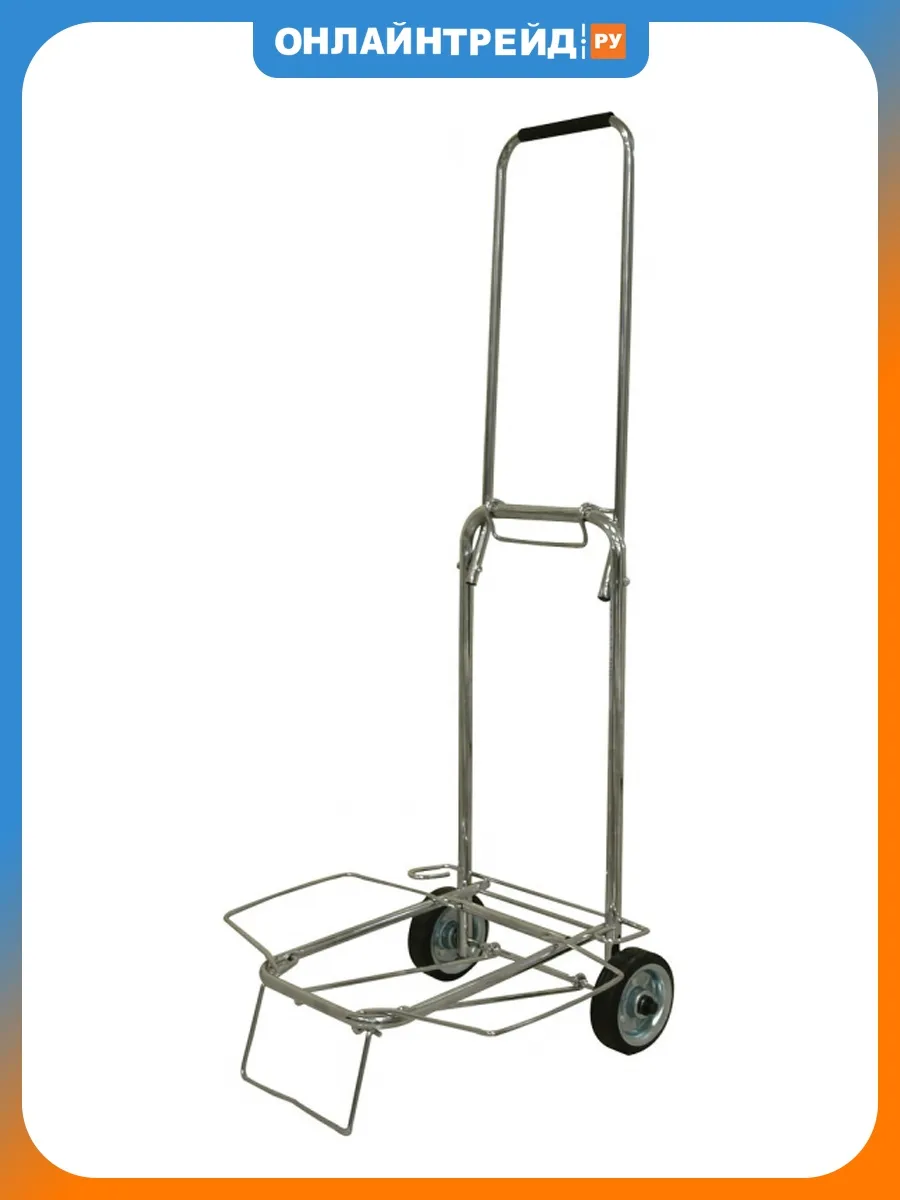 Тележка BMC-06LS хромированная, 35 кг
