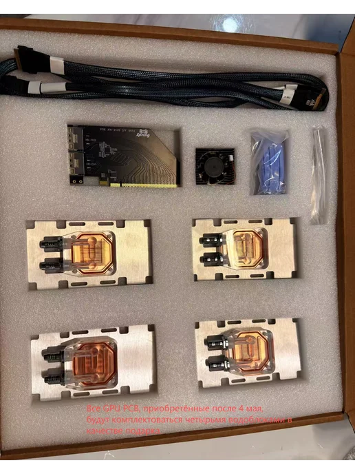 NVIDIA Плата PCB для 4 GPU формата SXM2 с интерфейсом NVLink, зеленый, фото 2