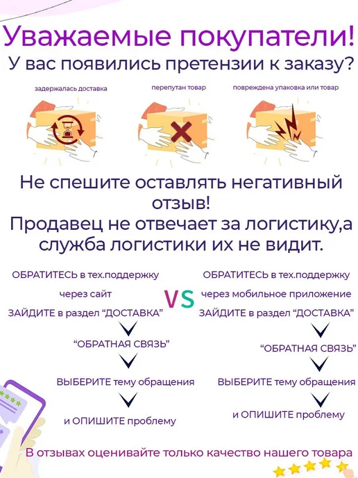 Лапша пшеничная для рамен 1000г, 1000 г, фото 7