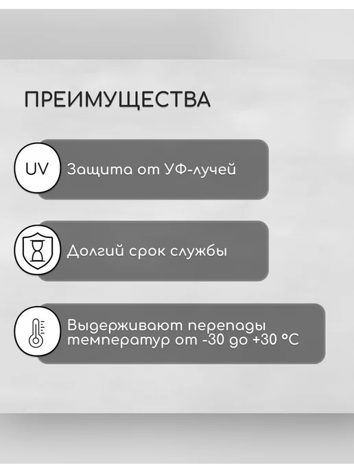 Нет бренда Термошайба из поликарбоната, d=38 мм, 25 шт, 25 шт, фото 3
