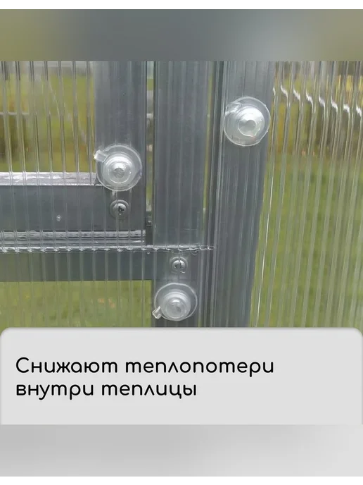 Нет бренда Термошайба из поликарбоната, d=38 мм, 25 шт, 25 шт, фото 5