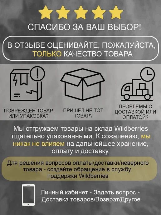 ИоЛаНтА Набор свечей витые и цифра 6 лет, розовый, фото 6