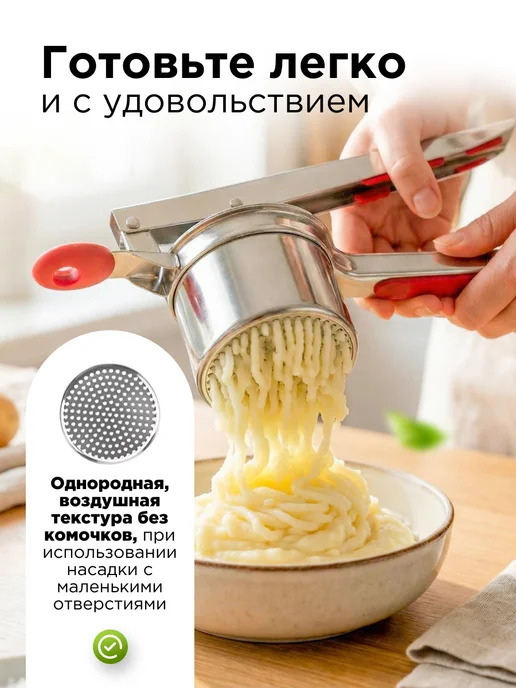 Пресс для пюре картофелемялка, серый, фото 3