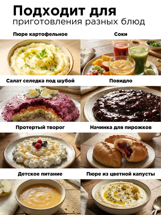 Пресс для пюре картофелемялка, серый, фото 4
