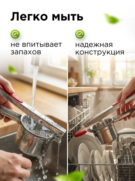 Пресс для пюре картофелемялка, серый, фото 5