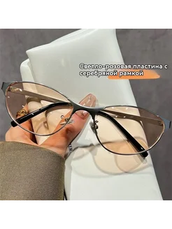 Солнцезащитные очки Мелкий порошок Солнцезащитные очки