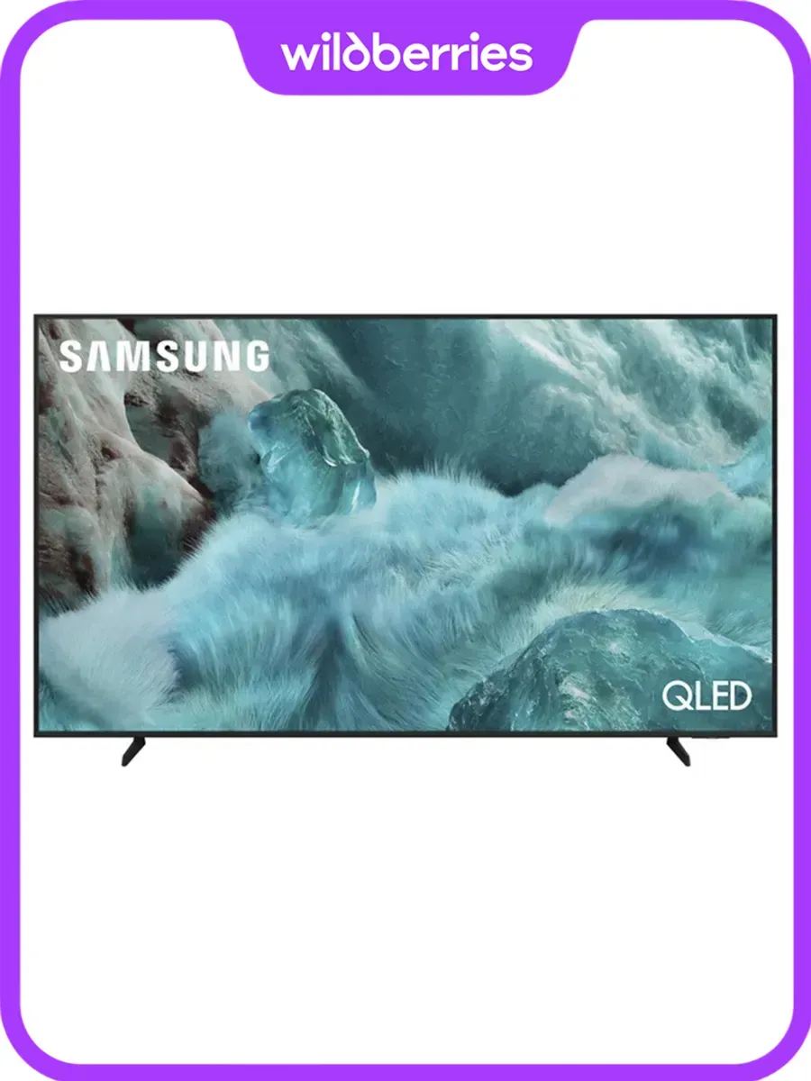 Телевизор QLED 55" QE55Q7FAAUXCE 4K Ultra HD Smart TV