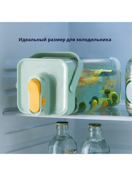 Герметичный дозатор для напитков объемом 3 5 л с краном, 5 л, фото 2