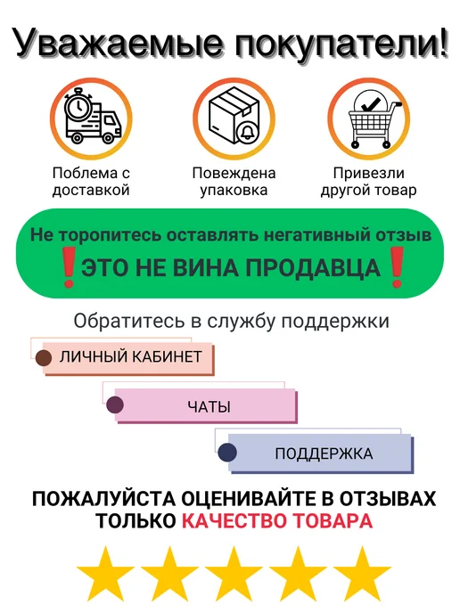 BOARD-CAPITAL Доска магнитно-меловая на стену 75х150 двухэлементная, 75x150, фото 7
