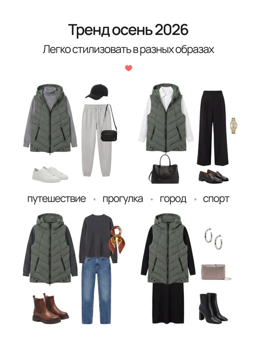 ProvoCanto Утепленная жилетка удлиненная с капюшоном на осень, голубой, фото 8