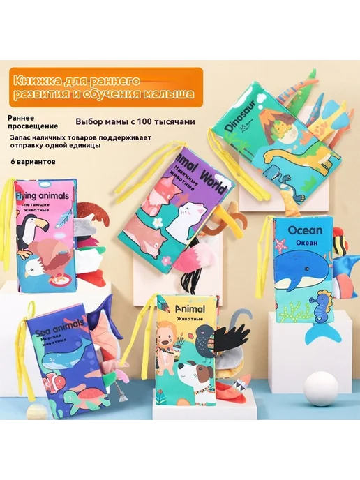 Книга Встроенный, вариант, фото 2