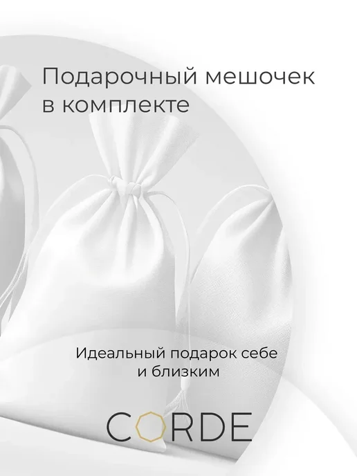 CORDE Брошь с изумрудами, сапфиром натуральными и фианитами, черный, фото 5