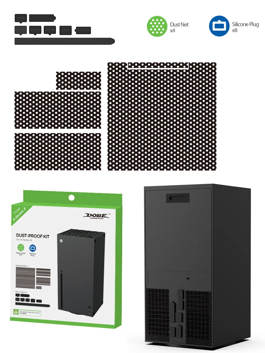 Комплект защиты от пыли для Xbox Series X (TYX-2607)