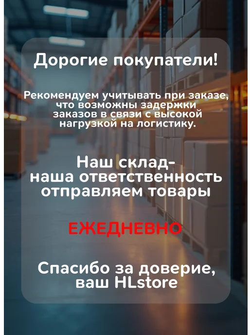 ZAVQIRA Зажимы для платка и хиджаба набор 12 шт, 2 шт, фото 2