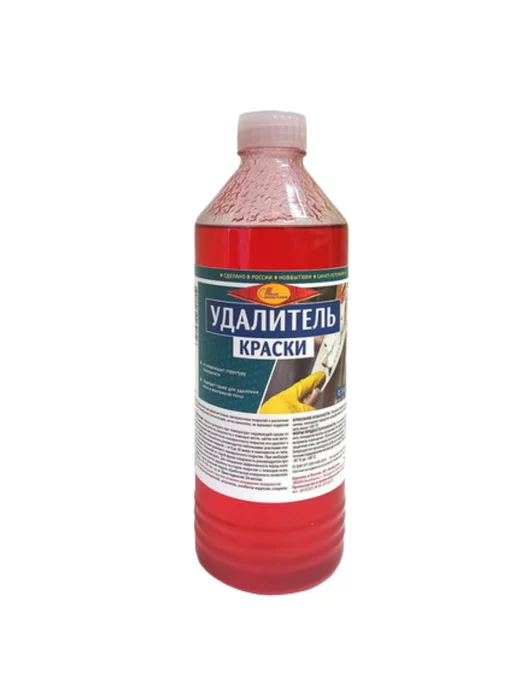 Новбытхим Удалитель краски- не вызывает коррозии,590гр, 590 г, фото 8