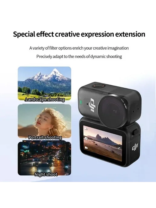 Фильтры для DJI Osmo Nano PL UV ND8 ND16 ND32, вариант, фото 4