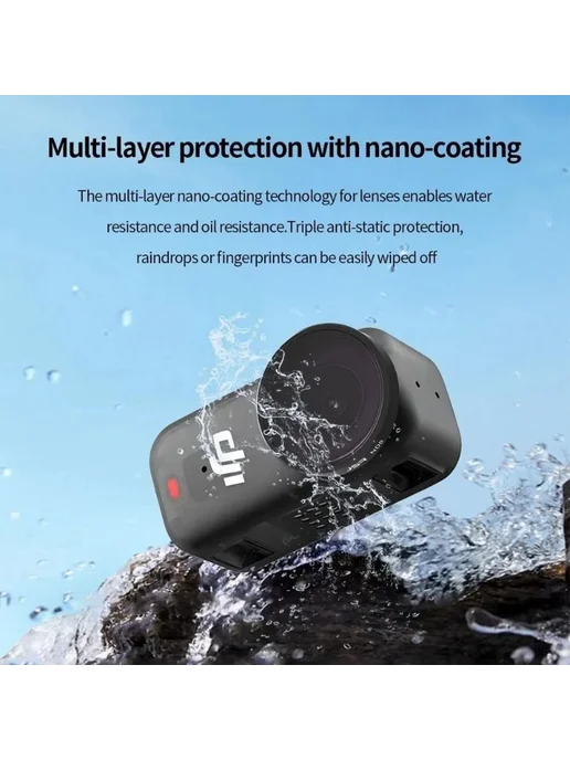 Фильтры для DJI Osmo Nano PL UV ND8 ND16 ND32, вариант, фото 5