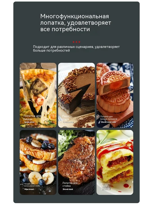 Посуда Нож, вариант, фото 8