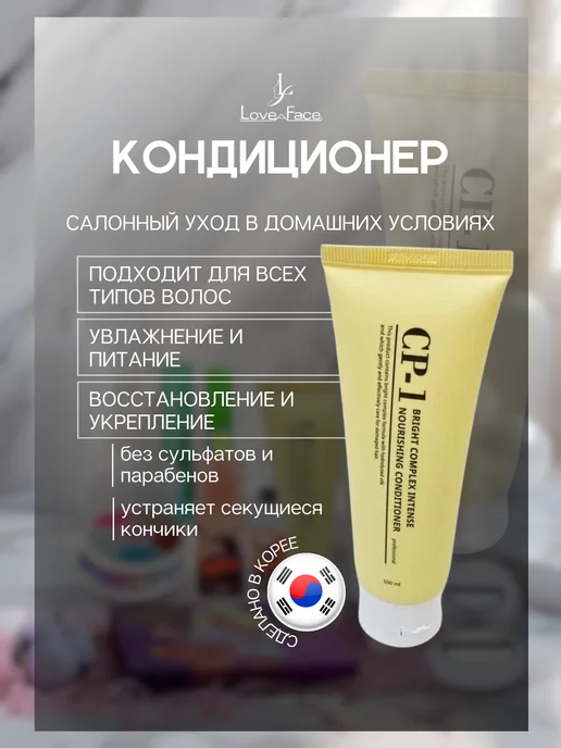 Подарочный бьюти бокс набор косметики для макияжа 8в1, фиолетовый, фото 2