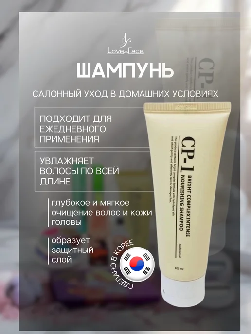 Подарочный бьюти бокс набор косметики для макияжа 8в1, фиолетовый, фото 3