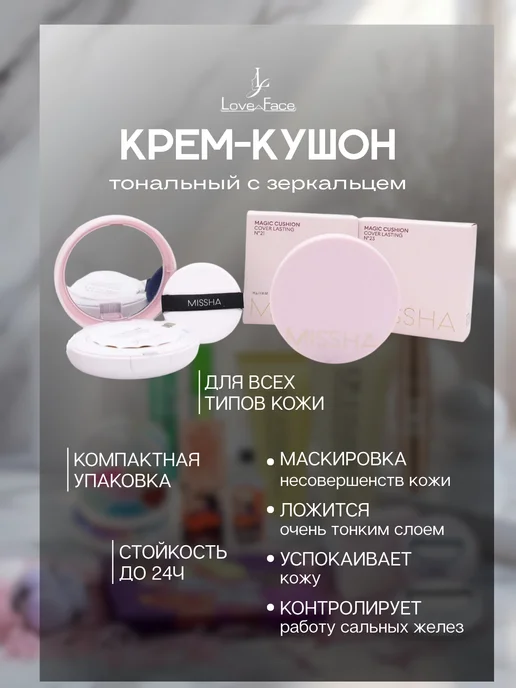Подарочный бьюти бокс набор косметики для макияжа 8в1, фиолетовый, фото 5